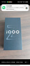 vivo iQOO Z11 Turbo 12GB+256GB 天光白驍龍8Gen5 自研電競芯片Q2 2億大底超級主攝 學(xué)生游戲手機 曬單實(shí)拍圖