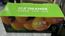 農夫山泉 17.5°橙  凈重10斤裝 鉆石果 生鮮水果贛南地區臍橙橙子年貨禮盒 曬單實(shí)拍圖