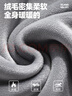 森馬集團加絨衛衣男士冬季圓領(lǐng)加厚保暖內穿長(cháng)袖上衣服 黑色 XL 曬單實(shí)拍圖