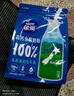 雀巢（Nestle）高鈣新西蘭奶源全脂奶粉800g中老年學(xué)生男士女士全家營(yíng)養早餐 曬單實(shí)拍圖