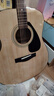 雅馬哈（YAMAHA）F310NT 原聲款 云杉木初學(xué)者入門(mén)民謠吉他圓角吉它41英寸亮光 曬單實(shí)拍圖
