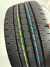 普利司通（Bridgestone）汽車(chē)輪胎 235/45R18 94W ER33 配套銳志/思鉑睿/雅閣/適配皇冠 曬單實(shí)拍圖