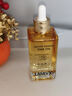 LANLVX英國進(jìn)口時(shí)光精油100ml精華液抗皺緊致淡紋美白提亮以油養膚精華 曬單實(shí)拍圖