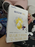 佳貝艾特（Kabrita）悅白嬰幼兒配方羊奶粉3段(1-3歲)150克 羊奶小分子 曬單實(shí)拍圖
