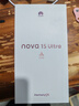 華為 nova 15 Ultra 512GB 好搭紫麒麟9系芯片前后紅楓影像6.8mm超薄機身 天通北斗雙衛星通信華為手機 曬單實(shí)拍圖