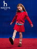 哈吉斯（HAZZYS）童裝女童套裙2026春季新品新年經(jīng)典紅舒適套裙兩件套拜年服 經(jīng)典紅 110 曬單實(shí)拍圖