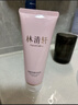 林清軒小鮮瓶潔面乳100g  煥顏凈澈溫和 敏感肌適用洗面奶女神節禮物 曬單實(shí)拍圖