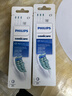 飛利浦（PHILIPS）原裝刷頭HX6016基礎潔凈標準型6支裝適用HX6730HX6761H6721HX6721HX6856HX6系列 HX6016標準六只裝 曬單實(shí)拍圖
