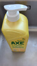 斧頭牌（AXE）檸檬護膚洗潔精 1.18kg（泵裝）可洗果蔬不傷手包裝隨機 曬單實(shí)拍圖