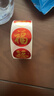 2026春節家用春聯(lián)福字無(wú)痕貼紅包封口貼喜慶貼對聯(lián)不干膠標簽貼紙 金色福字貼【1卷裝】共500貼 曬單實(shí)拍圖