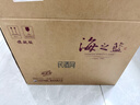  藍色經(jīng)典 海之藍 52度 520ml 雙瓶裝 綿柔濃香型白酒 曬單實(shí)拍圖