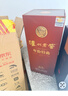 瀘州老窖特曲九年 2012年 濃香型白酒  52度 500ml 單瓶裝 陳年老酒 新年禮物 曬單實(shí)拍圖
