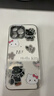 巴蒂尼 鏡面星心KT貓適用蘋(píng)果17promax手機殼iphone16pro卡通可愛(ài)15高級感女14彩繪13硅膠12全包防摔 米色鏤空星星愛(ài)心凱蒂貓【電鍍鏡面】 iPhone 16 Pro Max 曬單實(shí)拍圖