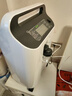 柯?tīng)枺–ARER）5L升醫用制氧機家用老人孕婦大流量氧氣機帶霧化CR-F5SW 曬單實(shí)拍圖