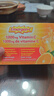 Emergen-c益滿(mǎn)喜維生素C泡騰粉 VC沖劑橙子味 補維C增強抵抗 國外原裝進(jìn)口 30包鮮橙味 30袋*1盒 【新鮮日期采購】 曬單實(shí)拍圖