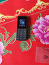 諾基亞【新款】諾基亞Nokia 105 4G 全網(wǎng)通 雙卡雙待 超長(cháng)待機 大按鍵老人機 學(xué)生備用機功能機 黑色 官方標配 曬單實(shí)拍圖
