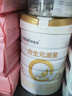 合生元（BIOSTIME）派星幼兒配方奶粉 3段(12-36個(gè)月)法國原裝進(jìn)口800克/700克 3段800克【100%原罐進(jìn)口】 曬單實(shí)拍圖