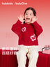 巴拉巴拉【balaOne】童裝女童假兩件提花毛衫紅色新年拜年服冬針織衫 洋氣正紅60611 110 曬單實(shí)拍圖