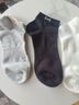 貓人【10A抑菌防臭100%純棉襪】6雙男士襪子男夏季船襪吸汗商務(wù)短襪男 曬單實(shí)拍圖