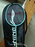 李寧（LI-NING）羽毛球拍雷霆KIDS PLAY兒童入門(mén)球拍超輕羽拍青碧綠 已穿線(xiàn) 曬單實(shí)拍圖