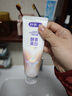 舒客美白酵素牙膏去黃去牙漬清新減輕口臭含氟防蛀120g*3包裝新舊隨機 曬單實(shí)拍圖