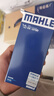 馬勒（MAHLE）保養套裝 適配奇瑞 濾芯格濾清器 機油濾芯 瑞虎8 19-25款 1.6T 原車(chē)紙機濾才適合 曬單實(shí)拍圖