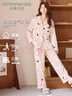 芬騰可安（FENTENGCARE）睡衣女士春秋季棉質(zhì)長(cháng)袖長(cháng)褲甜美減齡開(kāi)衫翻領(lǐng)家居服休閑可外穿QH 曬單實(shí)拍圖