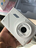 贏(yíng)瞬達ccd相機正品雙攝高清像素校園學(xué)生復古平價(jià)旅游數碼卡片機隨身帶 Z007【白色】1080拍錄一體閃光燈 【16G內存卡】傳安卓+華為手機 曬單實(shí)拍圖