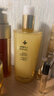嬌蘭（Guerlain）帝皇蜂姿蜂皇水精粹液300ml補水保濕精華護膚品禮盒38女神節禮物 曬單實(shí)拍圖
