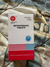 [信誼]甲氨蝶呤片 2.5mg*100片 1盒裝 曬單實(shí)拍圖