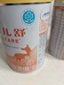 雀巢健康科學(xué)藹兒舒 無(wú)乳糖 乳蛋白深度水解配方食品 0-12月適用 400g正品保證 曬單實(shí)拍圖