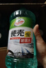 龜牌（Turtle Wax）硬殼玻璃水防凍-42度汽車(chē)冬季去油膜強力去污雨刮水2L*6瓶 曬單實(shí)拍圖