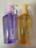 高絲（Kose）限定卸妝油 櫻花香240ml+桂花香240ml  干濕兩用溫和潔顏油 曬單實(shí)拍圖