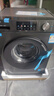 海爾（Haier）滾筒洗衣機全自動(dòng)單洗家用 10公斤大容量超薄 家電國家補貼 京東自營(yíng)29S 一級能效以舊換新 出租房 曬單實(shí)拍圖