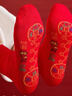 貓人騏驥紅腳踏七星連珠本命年紅襪子男馬年鴻運踩地襪小人圖案男襪 曬單實(shí)拍圖