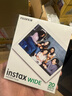 【京東快遞 正品保障】富士instax拍立得5寸寬幅白邊相紙適用于Wide300/210/400等寬幅打印機 寬幅白邊相紙60張 曬單實(shí)拍圖
