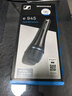 森海塞爾（Sennheiser）E945 專(zhuān)業(yè)動(dòng)圈麥克風(fēng)演出K歌直播有線(xiàn)話(huà)筒三米6.35轉卡儂母套裝 曬單實(shí)拍圖