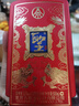 五糧液股份 圣世紅 濃香型白酒 52度500mL*2瓶雙支裝 高端送禮  曬單實(shí)拍圖
