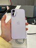 Apple/蘋(píng)果 iPhone 17 256GB 薰衣草紫色 支持移動(dòng)聯(lián)通電信5G 雙卡雙待手機 曬單實(shí)拍圖
