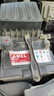 駱駝(CAMEL)汽車(chē)電瓶蓄電池55D23L/R(2S) 12V紳寶D20長(cháng)城風(fēng)駿嘉譽(yù)騰翼 曬單實(shí)拍圖