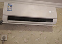 美的空調 酷省電 大1.5匹新一級能效變頻 純銅管 臥室節能壁掛式空調掛機國家補貼KFR-35GW/N8KS1-1Q 曬單實(shí)拍圖