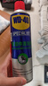 WD-40汽車(chē)剎車(chē)異響清潔劑wd40零部件系統輪轂清洗劑盤(pán)碟片卡鉗去除油污 曬單實(shí)拍圖