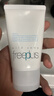 芙麗芳絲（Freeplus）花王洗面奶男女士氨基酸潔面乳60g 曬單實(shí)拍圖