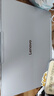 ThinkPad國家補貼15%聯(lián)想筆記本電腦ThinkBook16+ 2026全能本 銳龍7 H 255 32G 1T 3.2K 16英寸高刷 星耀白 曬單實(shí)拍圖
