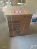 海爾（Haier）小紅花 全自動(dòng)滾筒洗烘一體 洗衣機帶烘干一體10KG 家電京東自營(yíng) XQG100-HBD539S 曬單實(shí)拍圖