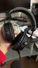 極度未知（HYPERX）颶風(fēng)2/颶風(fēng)3頭戴式有線(xiàn)游戲耳機原金士頓 FPS吃雞CSGO電腦手機Switch、PS5電競耳機被動(dòng)降噪耳麥 颶風(fēng)2靈動(dòng)黑丨2.4Ghz無(wú)線(xiàn)USB連接 曬單實(shí)拍圖