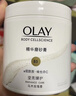 玉蘭油（OLAY）身體磨砂膏瑩亮臻護200g保濕滋潤溫和去角質(zhì) 【正裝1瓶】200g 曬單實(shí)拍圖