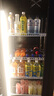 揚子展示柜冷藏網(wǎng)紅酒柜超市冰柜便利店冰箱全屏飲料柜酒吧KTV酒水冷藏保鮮柜大容量風(fēng)冷陳列柜冷飲柜 【雙門(mén)】1000*600*1830【一級節能 風(fēng)冷無(wú)霜 三色燈】 【輕奢豪華款】【防霧鍍膜丨免倒水丨變 曬單實(shí)拍圖