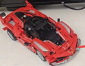 樂(lè )高（LEGO）機械組邁凱倫塞納法拉利拼搭積木玩具兒童家居飾品馬年新年禮物 42212 法拉利 FXX K賽車(chē) 曬單實(shí)拍圖