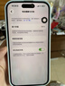 AppleiPhone 14 Pro【24期免息】 蘋(píng)果14Pro 國行5G全網(wǎng)通 蘋(píng)果二手手機 銀色【曬單有禮】 【95新】256G【限時(shí)特惠+三年店保+豪華禮包】 曬單實(shí)拍圖